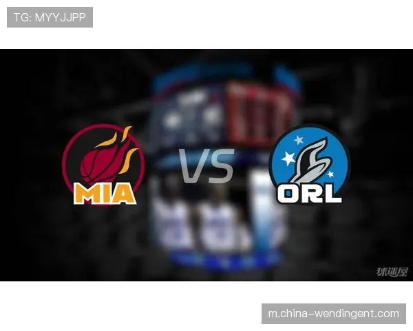 魔术热火胜率徘徊五成 附加赛区域争夺因阵容轮换存变数