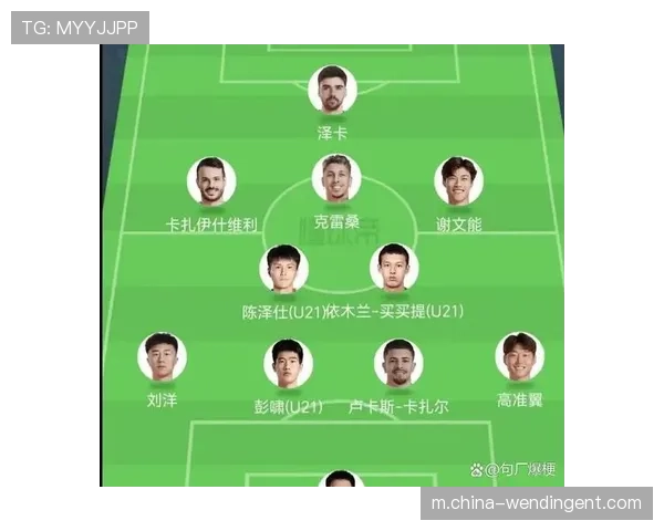 谢文能彭啸泰山新生代，韩鹏如何构建年龄合理阵容